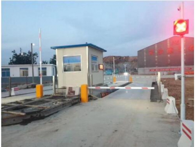 日照石子矿一卡通系统