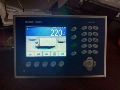 徐州废纸收购无人值守